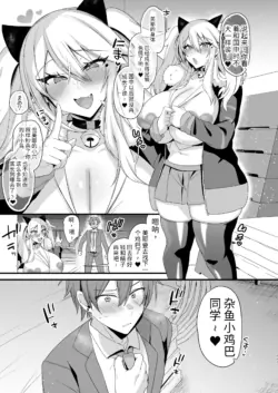 Page 304