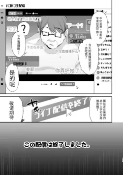 Page 302