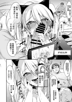 Page 317