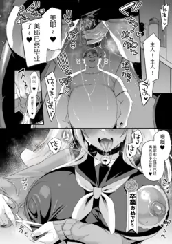 Page 275