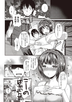 Page 288