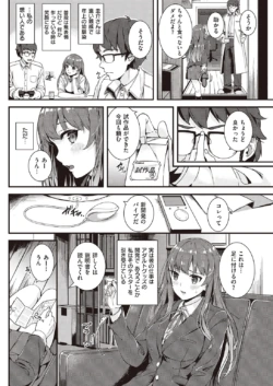 Page 238