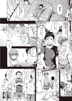 Page 187