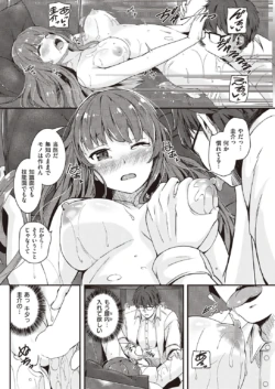 Page 248