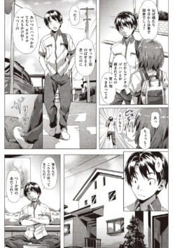 Page 204