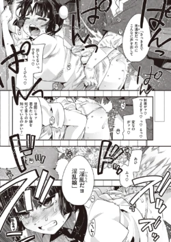 Page 314