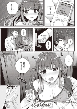 Page 241