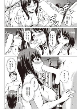 Page 296