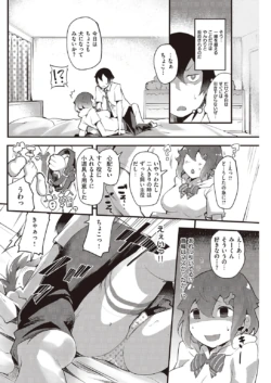 Page 152