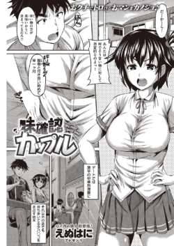 Page 221