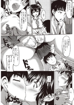 Page 223