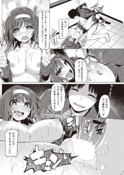 Page 180