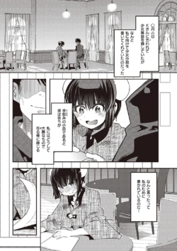 Page 306