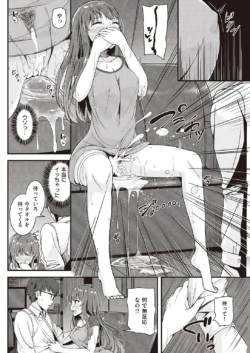 Page 244