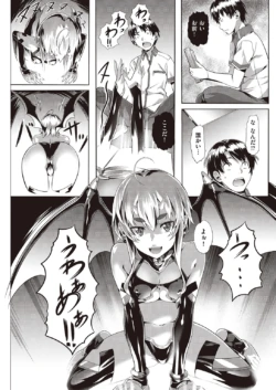 Page 205