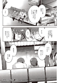 Page 270