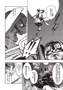 Page 332