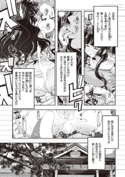 Page 319