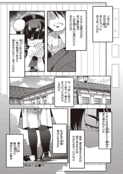 Page 328