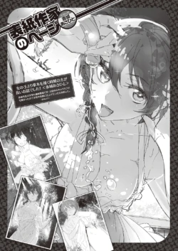 Page 342