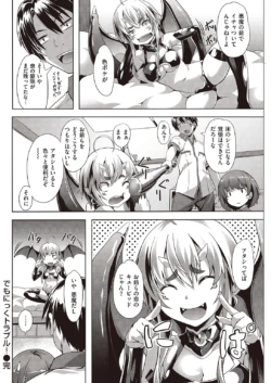 Page 220