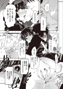 Page 321