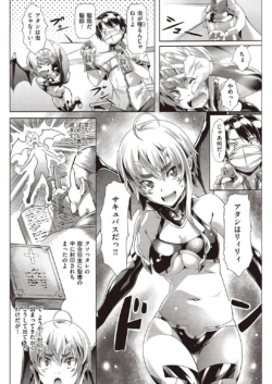Page 206