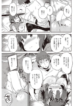 Page 263