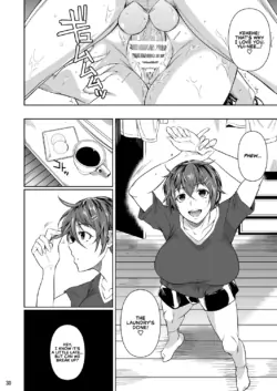 Page 217