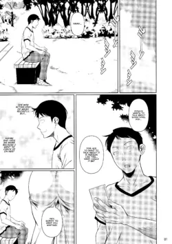 Page 232