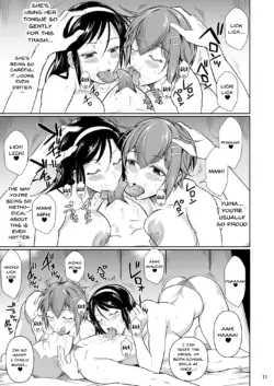 Page 301