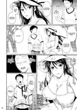 Page 235