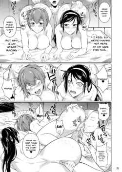 Page 315