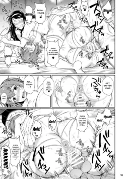 Page 345