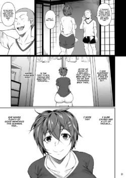 Page 218