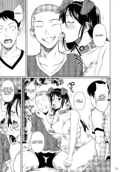 Page 244