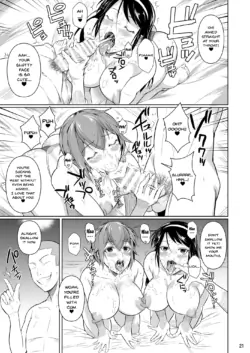 Page 311