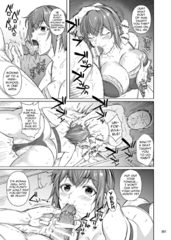 Page 404