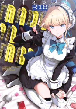 (C102) [manymanyrain (Amagasa Ikuta)] Made in Maid (Blue Archive) [Chinese] [无我梦中个人重嵌]
