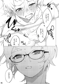 Page 43