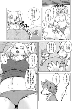 Page 173