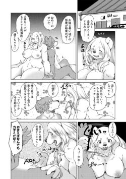 Page 178