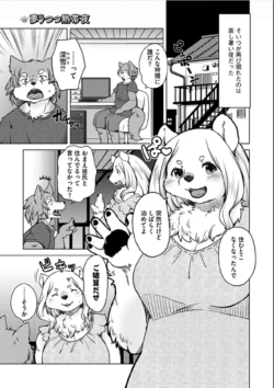 Page 169