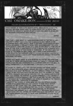 Page 201