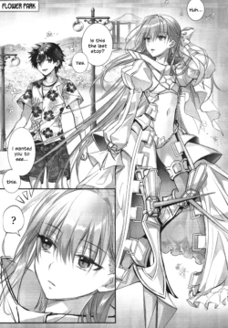 Page 151