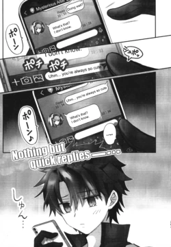 Page 203