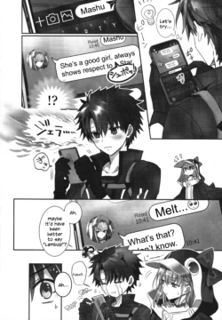 Page 204