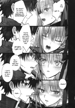 Page 187