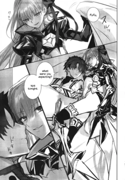 Page 197