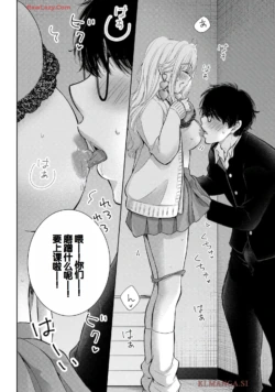 Page 130